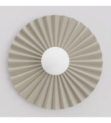 APLICA METAL NISIPIU UMBRA L 35CM 1XG9